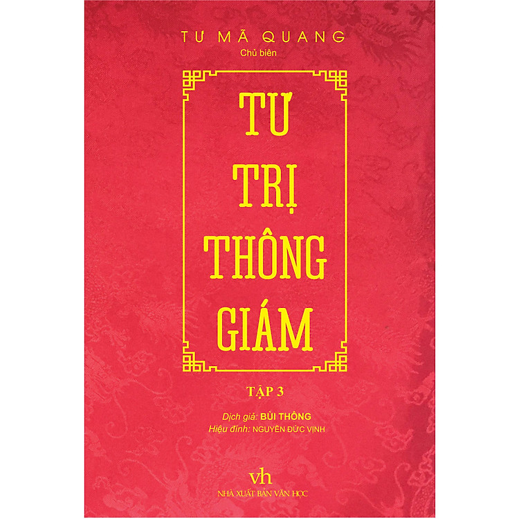 Tư Trị Thông Giám – Tập 3