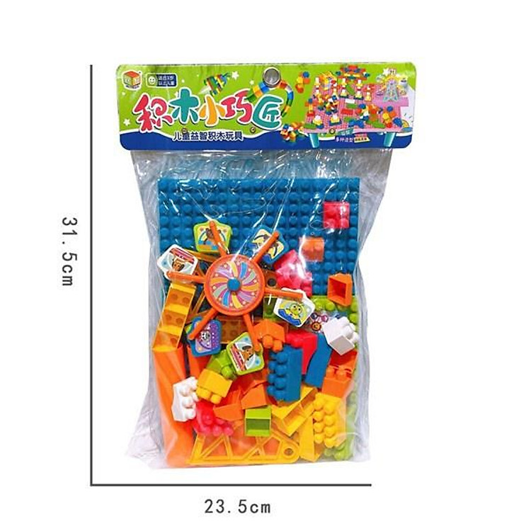 Bộ đồ chơi Lego đu quay cho bé Chính hãng Ưu đãi - Hình ảnh 2