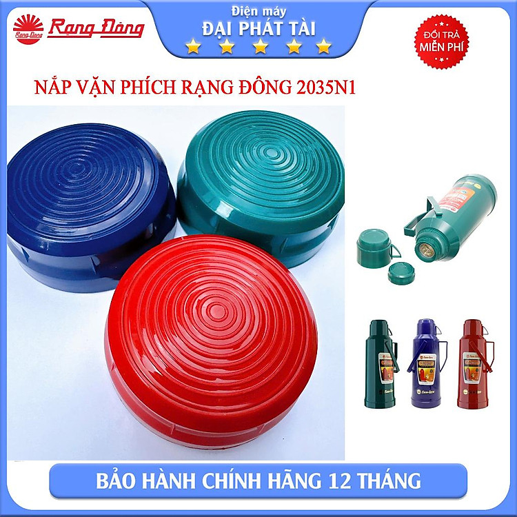 NẮP VẶN PHÍCH RẠNG ĐÔNG DÒNG 2035N1