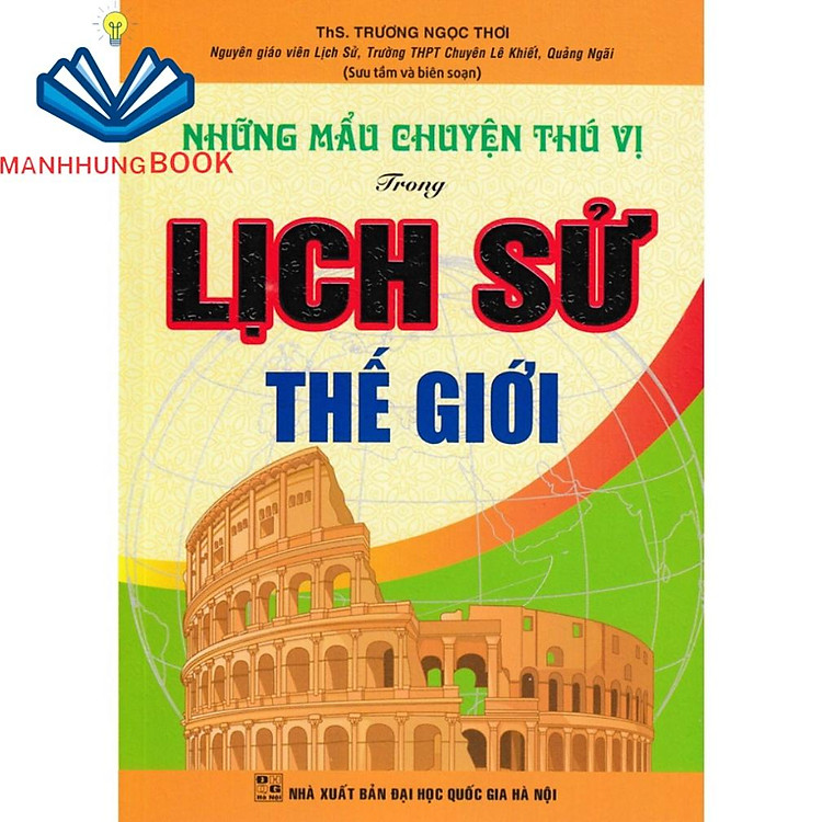 Mua tại Lazada: những mẩu chuyện thú vị trong lịch sử thế giới