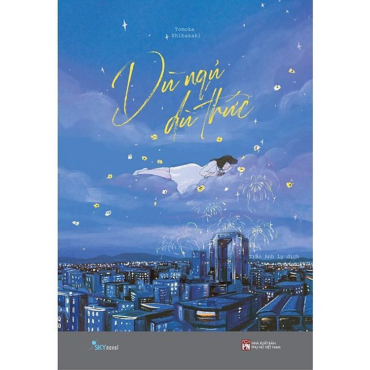 Dù Ngủ Dù Thức