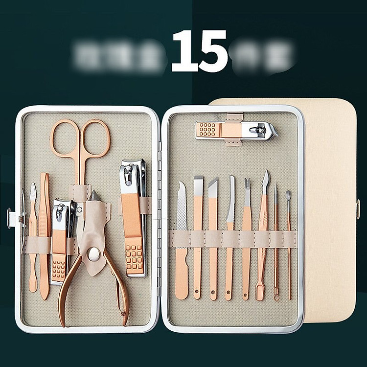 Bộ Kềm Cắt Móng 16 Món Hộp Da Sang Trọng, Gọn Nhẹ Tiện Mang Theo