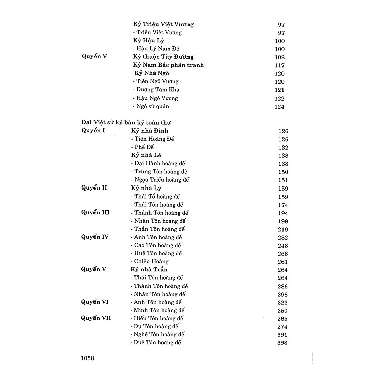 Đại Việt Sử Ký Toàn Thư Trọn Bộ (TÁI BẢN 2024) - Ảnh 4