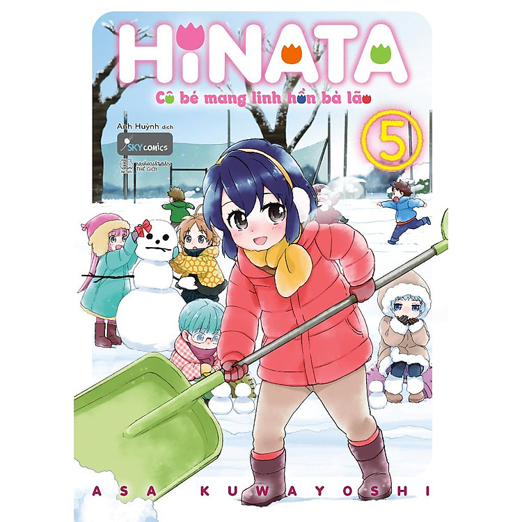 Truyện tranh Hinata Cô bé mang linh hồn bà lão – Tập 5