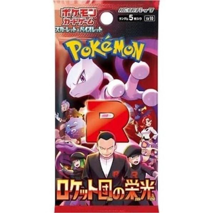 Bộ Cờ Chiến Thuật Pokemon - Bộ Cờ Mở Rộng Rocket Dan No Eiko SV10 PK-SV10-J MĐ (Bộ 5 thẻ bài ngẫu nhiên)