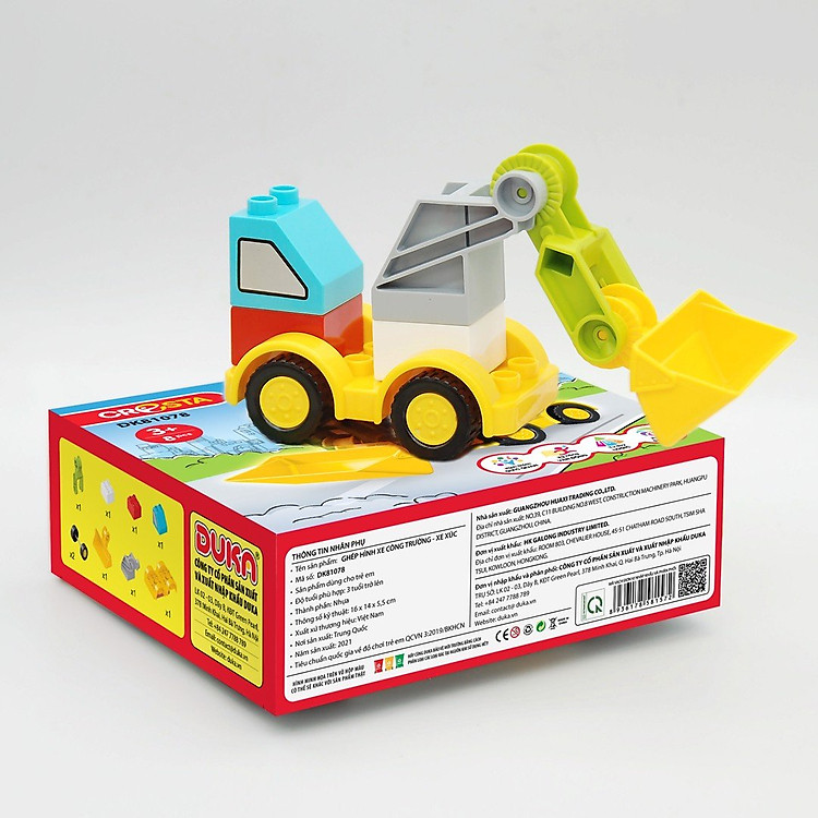 Ghép hình xe công trường - DK81078 Chính hãng Giá tốt - Hình ảnh 3