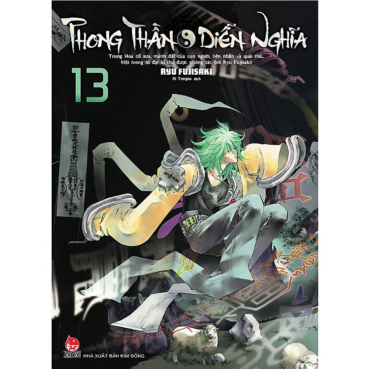 Phong Thần Diễn Nghĩa – Tập 13