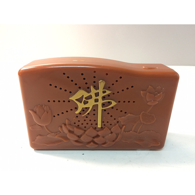 Đài Niệm Phật 8 bài