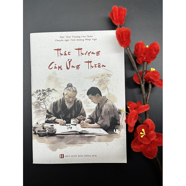 Thái Thượng Cảm Ứng Thiên