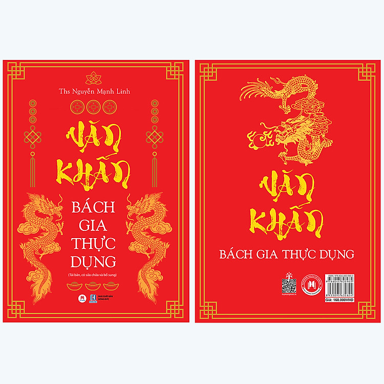 Văn khấn bách gia thực dụng (Tái Bản) - Ảnh 3