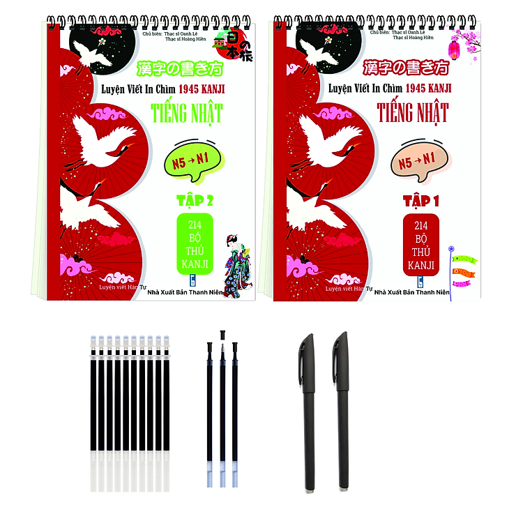 BỘ LUYỆN VIẾT 2 CUỐN IN CHÌM 1945 KANJI TIẾNG NHẬT 2 SÁCH 2 BÚT 10 NGÒI BAY MÀU
