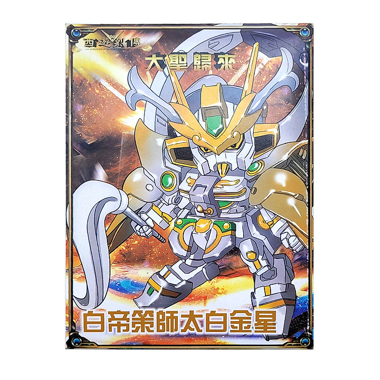 Mua tại Tiki: Đồ chơi lắp ráp SD Gundam Thái Bạch Chính hãng Ưu đãi