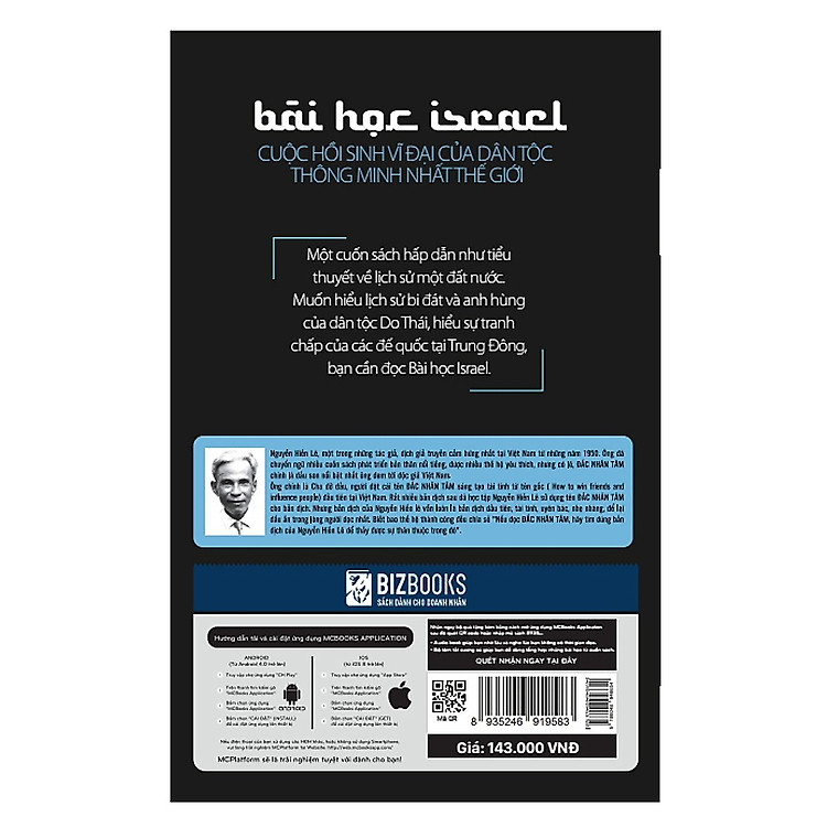 Bài Học Israel - Cuộc Hồi Sinh Vĩ Đại Của Dân Tộc Thông Minh Nhất Thế Giới - Ảnh 2