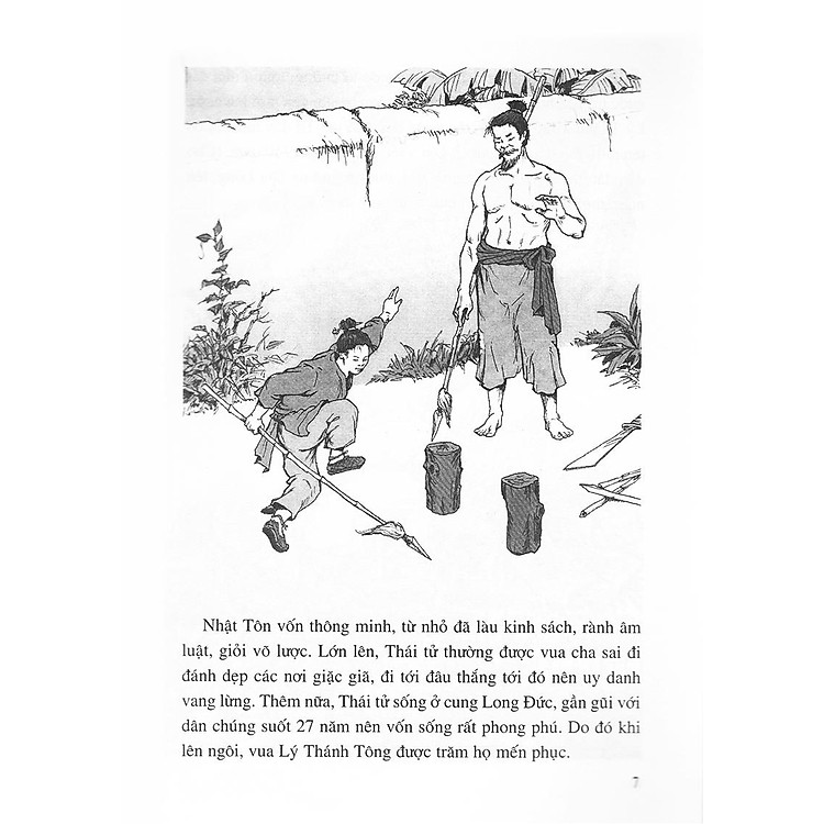 Lịch Sử Việt Nam Bằng Tranh 16: Nước Đại Việt (Tái Bản) - Ảnh 3