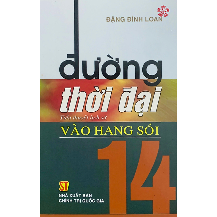 Đường Thời Đại 14 – Vào Hang Sói