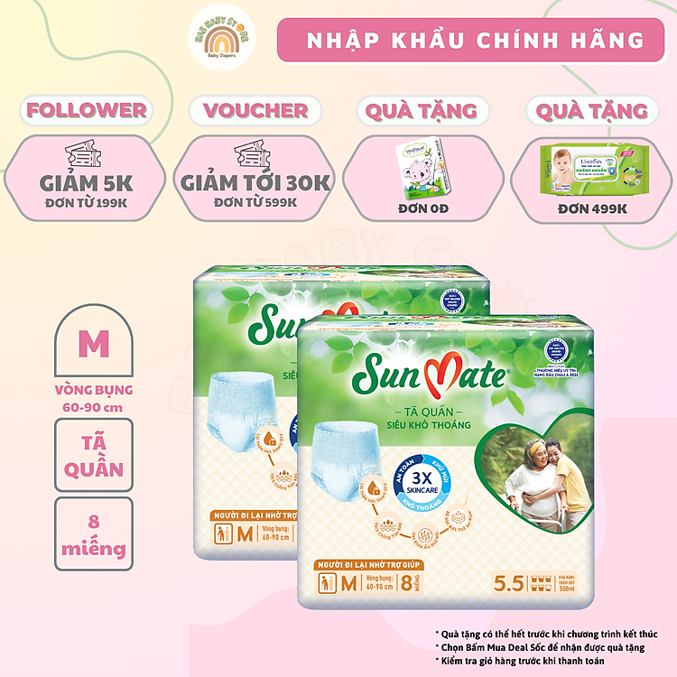 Mua Combo 2 Tã quần người lớn SunMate Chính hãng Tiết kiệm - Hình ảnh 2