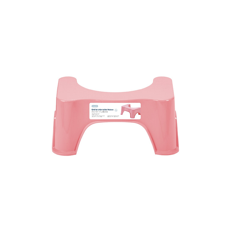 Ghế kê chân toilet Inochi hàng cao cấp nhựa an toàn và chắc chắn - giao màu ngẫu nhiên