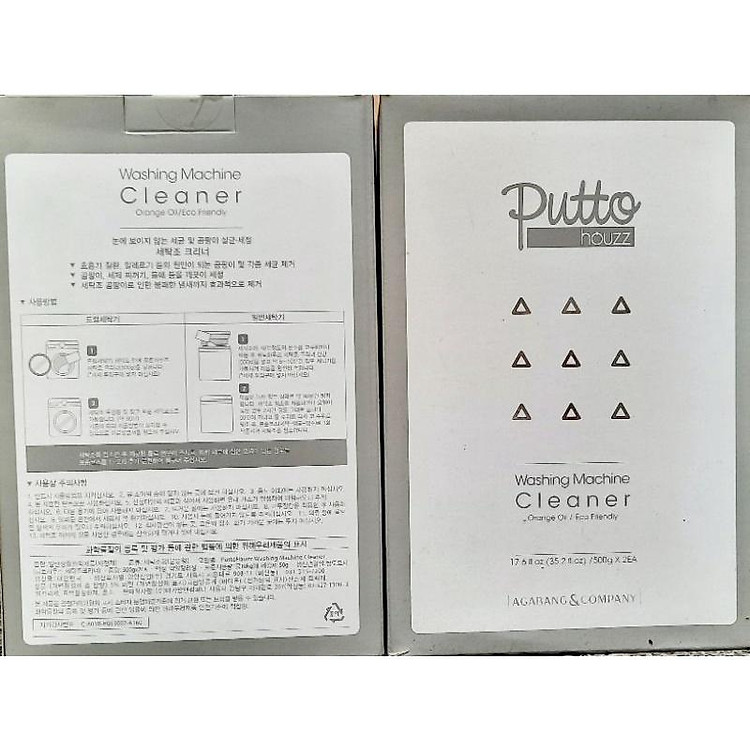 Mua Bột vệ sinh lồng máy giặt PUTTO Chính hãng Giá rẻ - Hình ảnh 2
