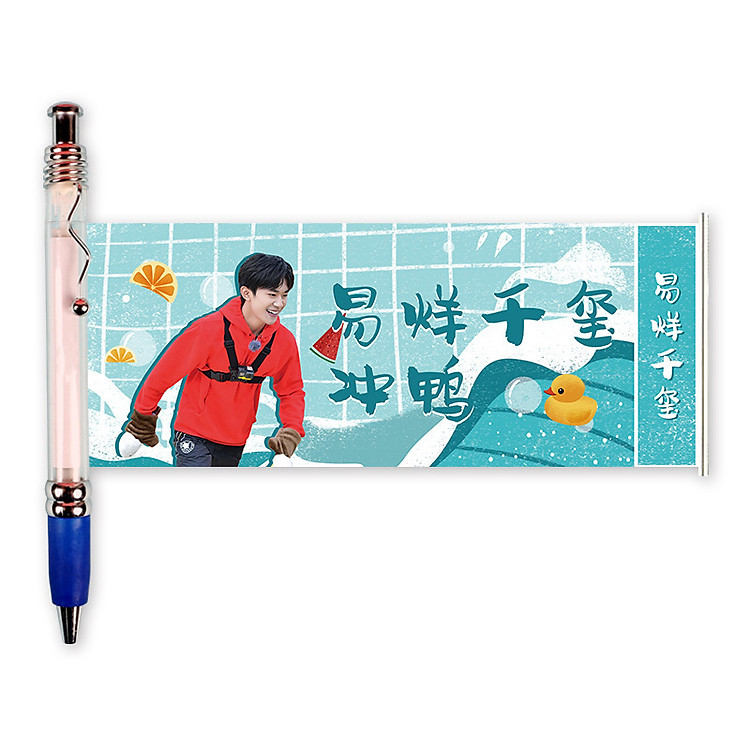 Bút Kéo Dịch Dương Thiên Tỉ TFBOYS