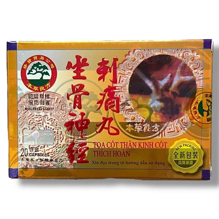 Viên uống đau nhức xương khớp Toạ cốt thần kinh cốt thích hoàn - Hộp 20 viên - Xuất xứ Malaysia - Mã số 1514