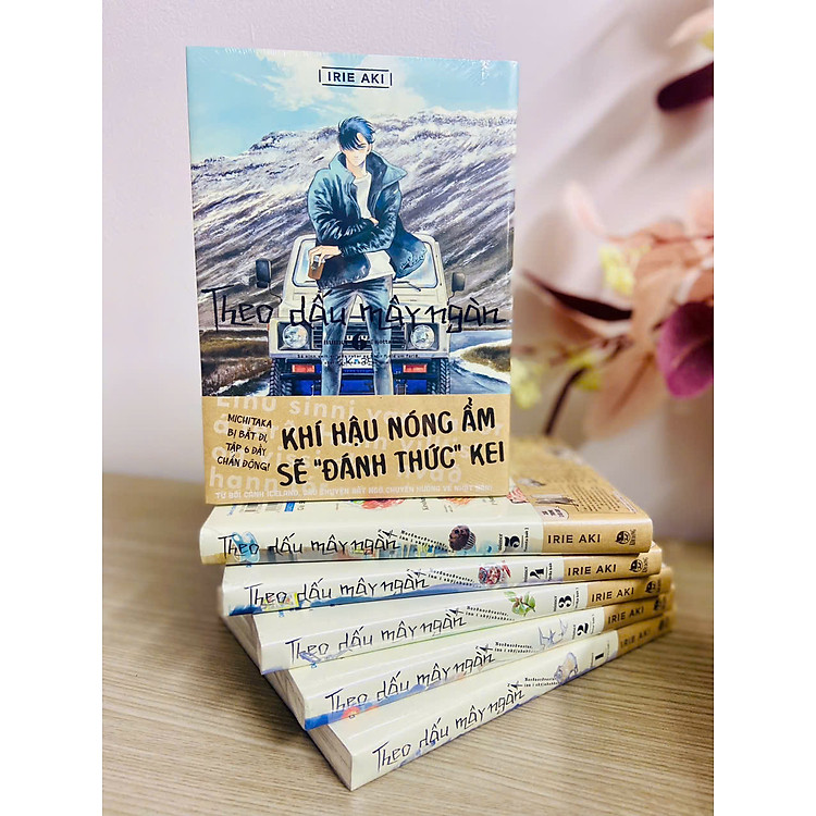 Truyện tranh Theo dấu mây ngàn - Chang Book