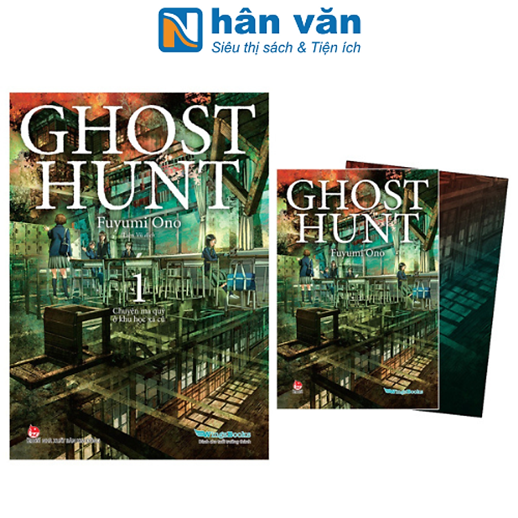 Ghost Hunt - Tập 1: Chuyện Ma Quỷ Ở Khu Học Xá Cũ