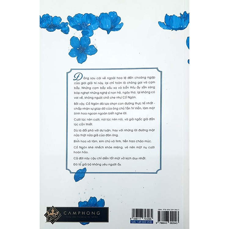 Bình Hoa - Tái Bản 2021 - Ảnh 4