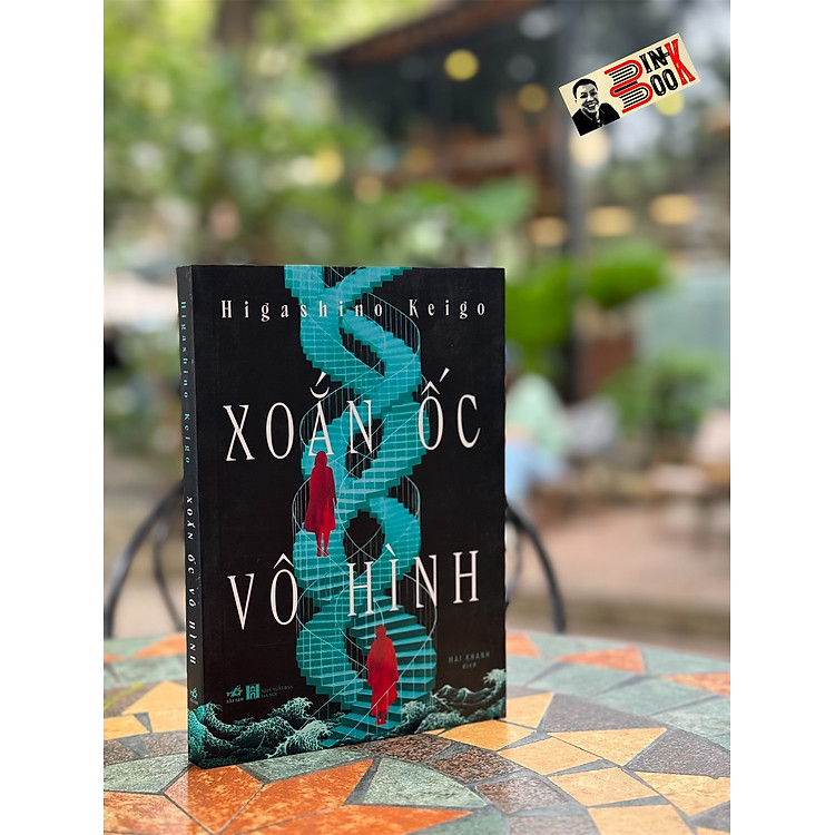 XOẮN ỐC VÔ HÌNH – Higashino Keigo