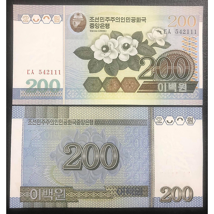 Tờ 200 won của Cộng hòa Dân chủ Nhân dân Triều Tiên - Tiền mới keng 100%- Tặng túi nilon bảo quản
