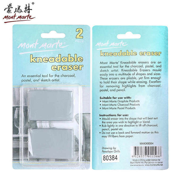 Gôm Tẩy Bút Chì Mont Marte (Set 2)