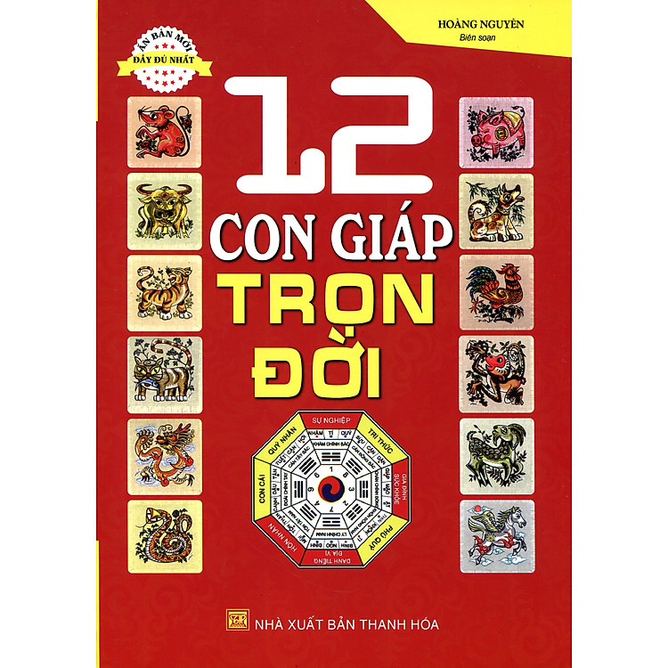 12 Con Giáp Trọn Đời