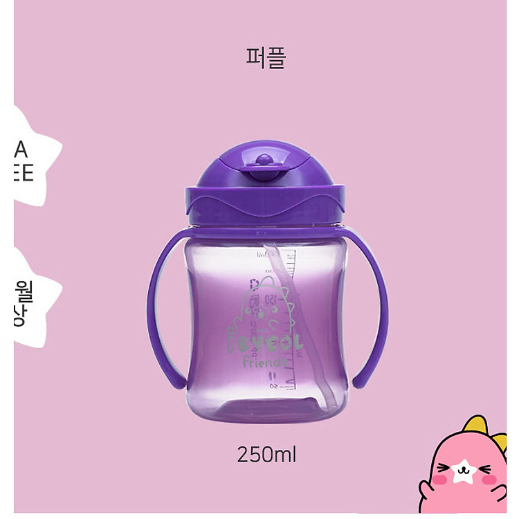 Tham Khảo tại ConCung: Cốc ống hút IBYEOL Friends Tím , nhận ngay nhiều Ưu đãi