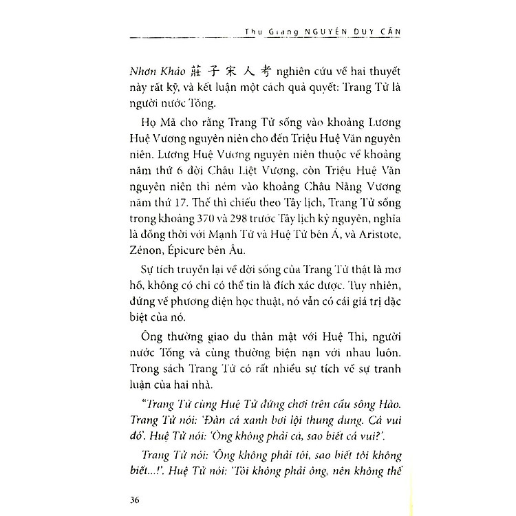 Trang Tử Tinh Hoa - Ảnh 6