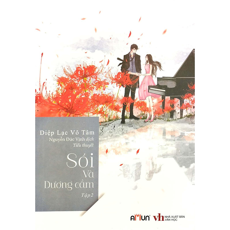 Sói Và Dương Cầm - Tập 2 (Tái Bản 2021) - Ảnh 4