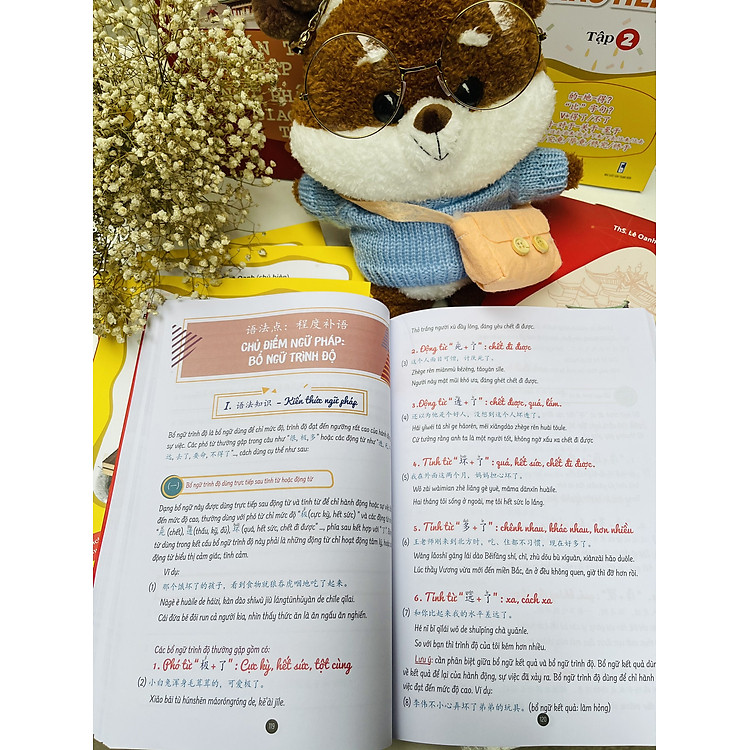 Giải mã chuyên sâu ngữ pháp HSK giao tiếp (Tập 2) - Ảnh 7