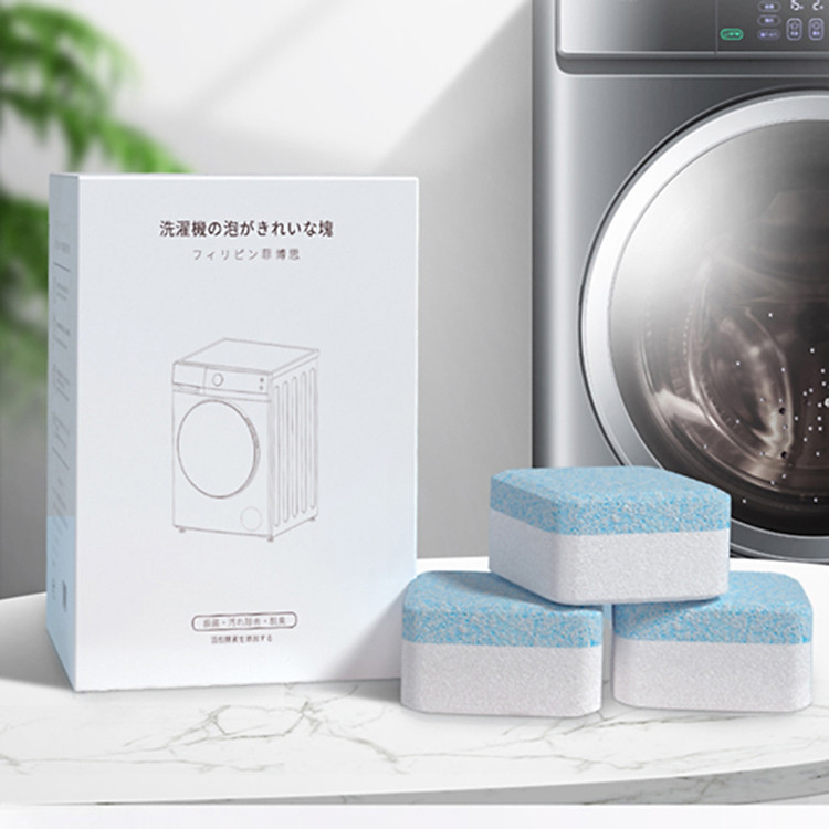(Hộp 8 Viên) Tẩy Lồng Máy Giặt Dạng Sủi Nhật Bản, Vệ Sinh Máy Giặt Và Khử Mùi Hiệu Quả Với Công Nghệ Sủi Bọt Cô Đặc Thế Hệ 2 - Hàng Chính Hãng