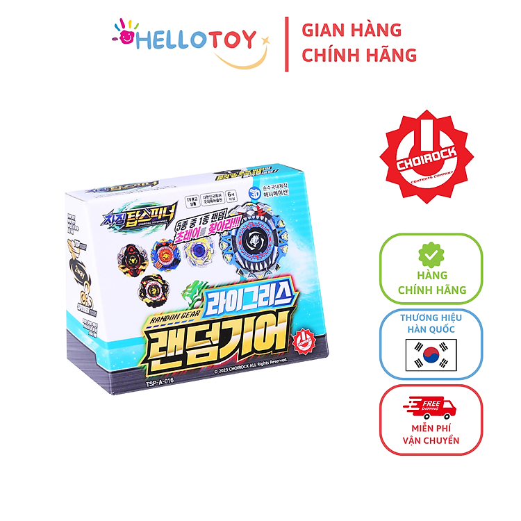 Đồ Chơi Con Quay CHARGING TOP SPINNER Chính hãng Ưu đãi