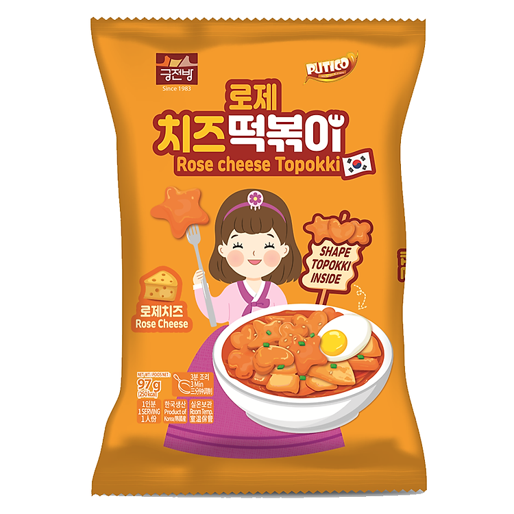 Bánh gạo Topokki Hàn Quốc Hoa Sao Tim Vị Phomai