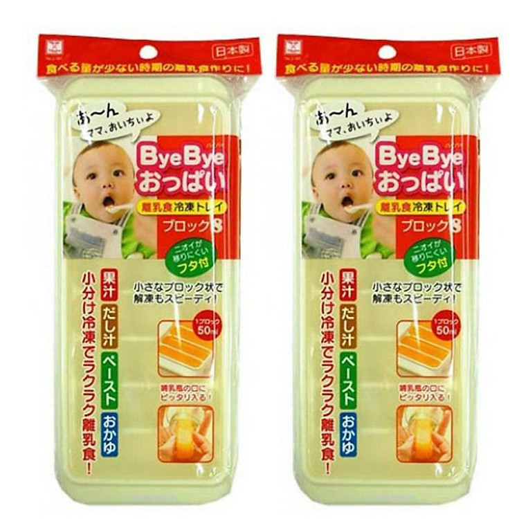 Combo 2 khay đựng đồ ăn dặm 8 ngăn có nắp nội địa Nhật Bản