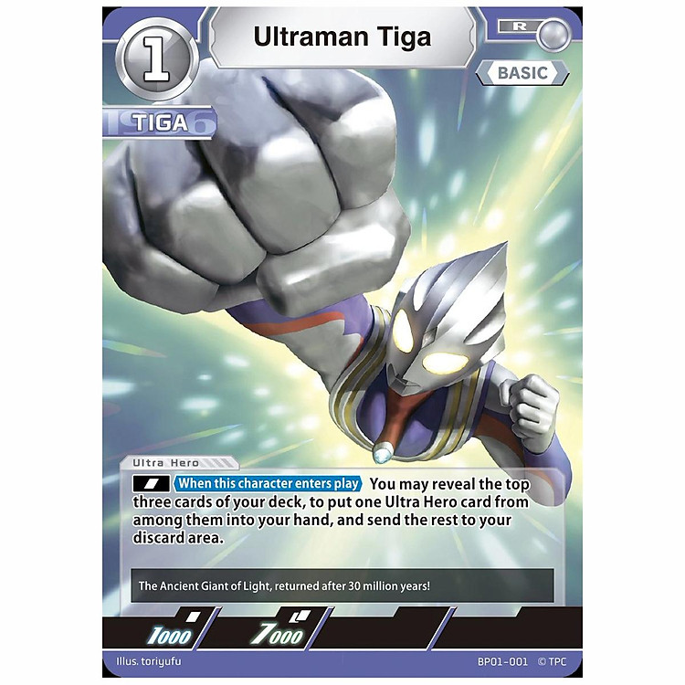 Mua Card Game Ultraman Booster Vol.01 - Tsuburaya Chính hãng Tiết kiệm - Hình ảnh 3