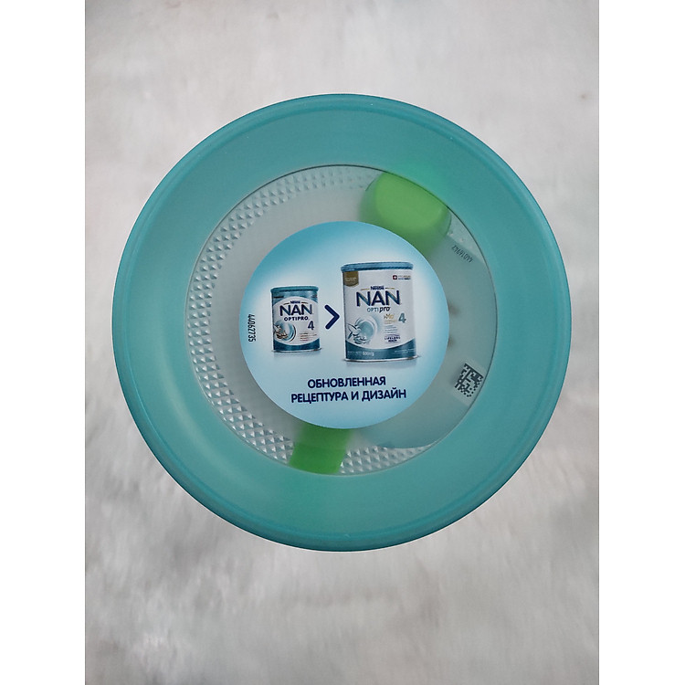 Sữa Bột Nestlé NAN Nga Optipro 4 Giá rẻ - Hình ảnh 2