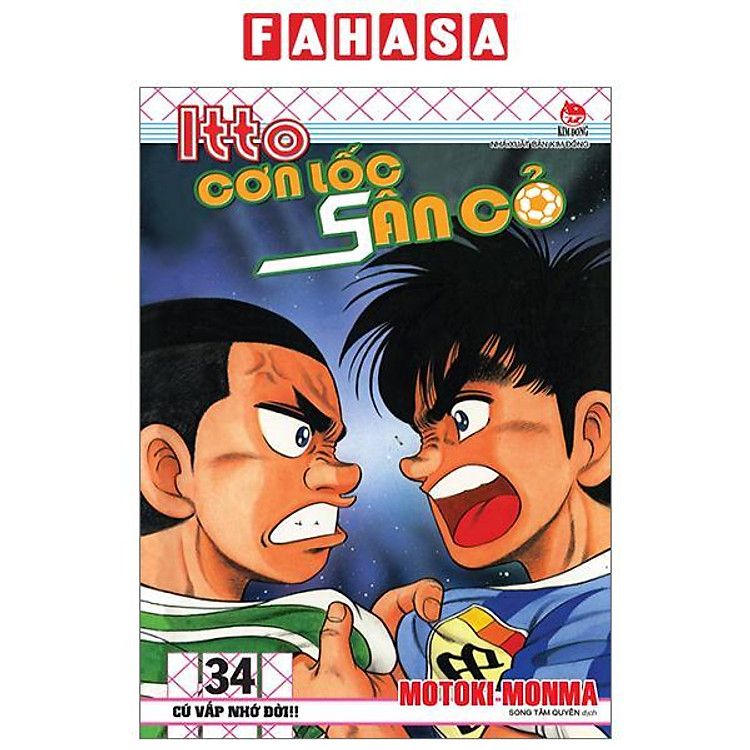 Cơn Lốc Sân Cỏ – Tập 34 (Tái Bản 2024)