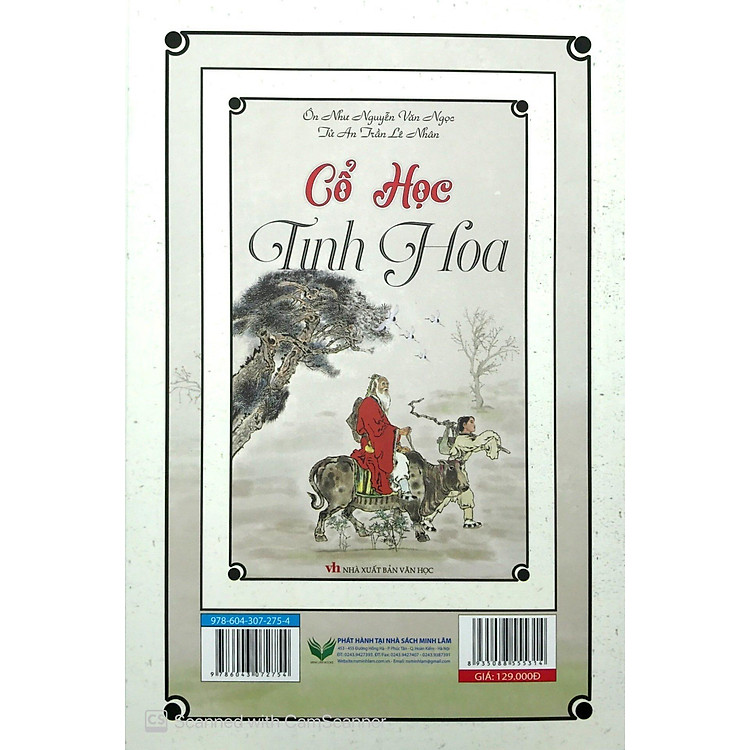 Cổ Học Tinh Hoa - Ảnh 3