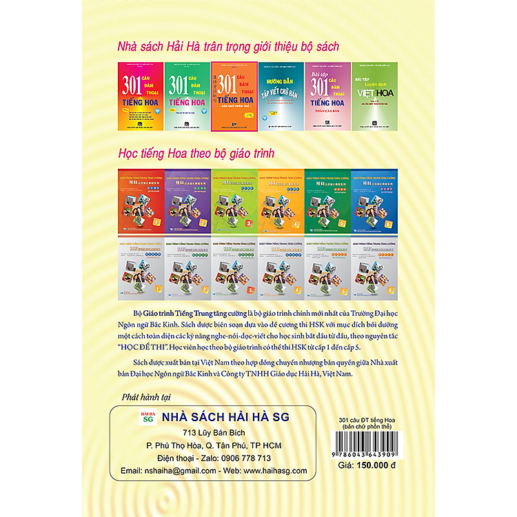 301 Câu Đàm Thoại Tiếng Hoa - Bản Chữ Phồn Thể - Ảnh 2