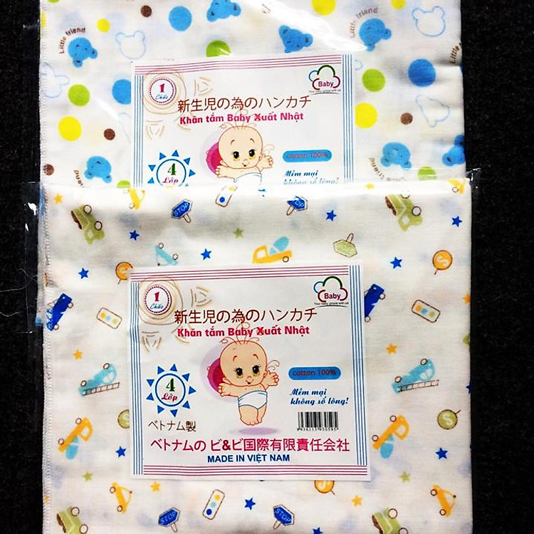 Khăn tắm xô hình xuất Nhật 4 lớp