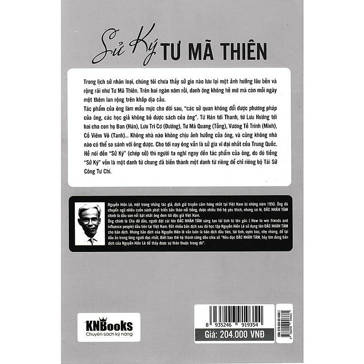 Sử ký Tư Mã Thiên - Ảnh 2