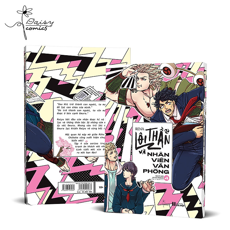 Lôi Thần Và Nhân Viên Văn Phòng (Tập 4) - Ảnh 6