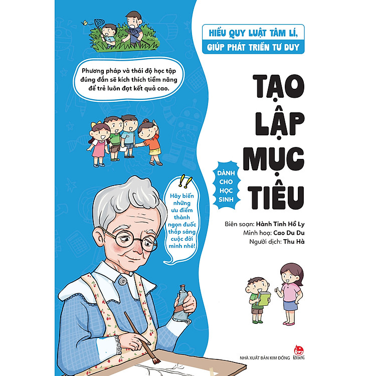 Bộ Sách Hiểu Quy Luật Tâm Lí, Giúp Phát Triển Tư Duy (Dành Cho Học Sinh)