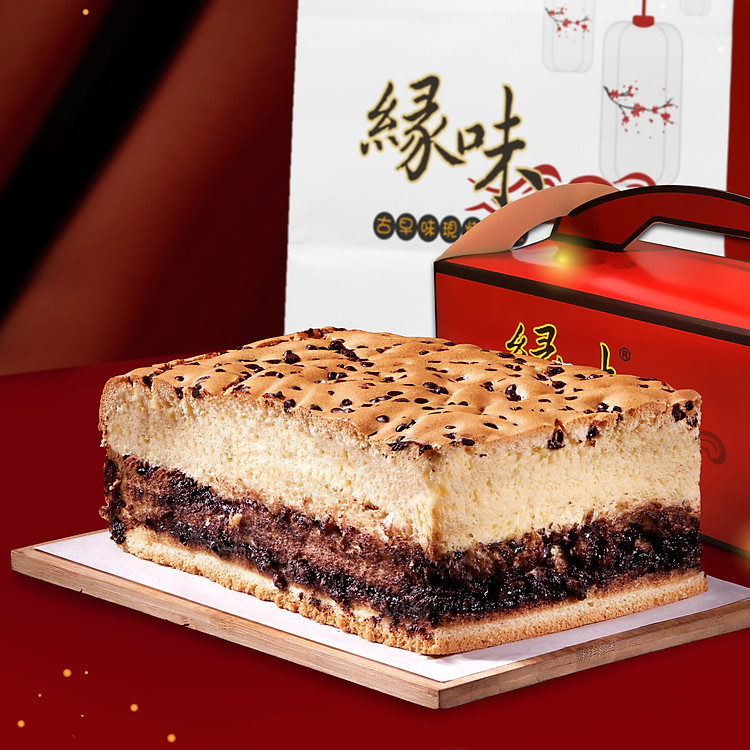 Voucher Giảm Giá 100.000đ Khi Mua Bánh Bông Lan Đài Loan Tại GRAND CASTELLA VIETNAM