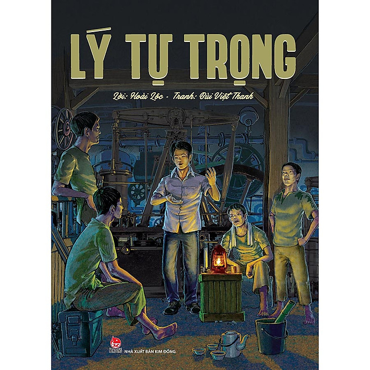 Lý Tự Trọng – 2023
